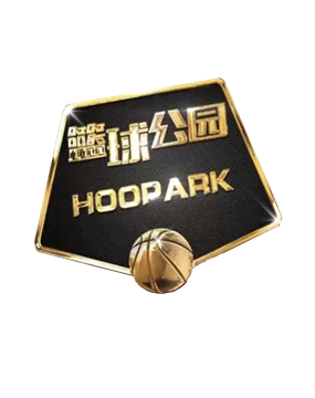 也是中国斯