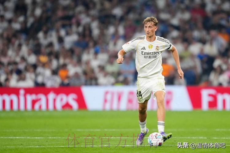 皇馬「希」望斬獲開門紅